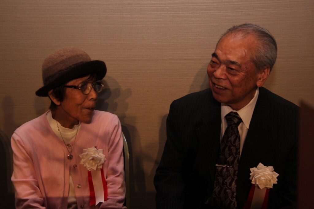沖鍼会創立100周年祝賀会